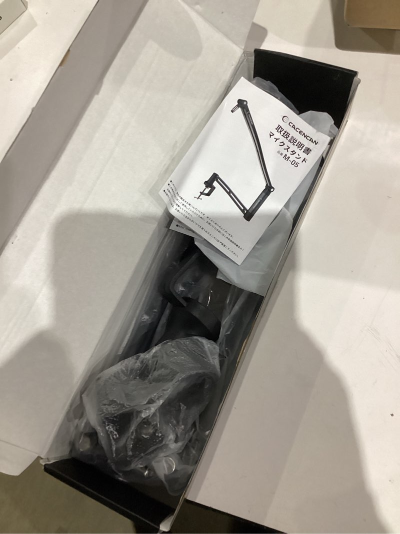 Condition photo showing New/Like New for M05 Boom Arm, 360° Rotatable Microphone Stand with Desk Mount, Foldable Desk Mic Arm with 3/8'' to 5/8'' Screw Adapter, Microphone Arm for Live Streaming, Gaming, Podcasting, Radio Mic Black