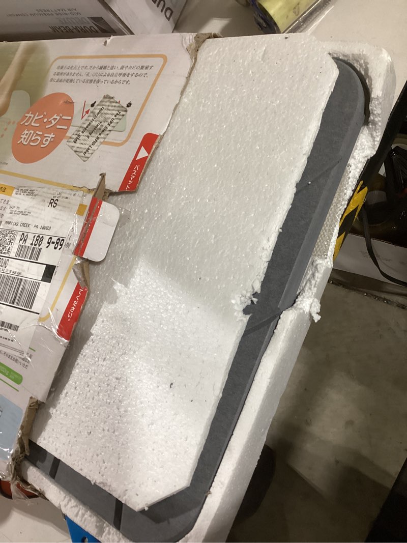 Condition photo showing As Is for 2 Pack Diatomaceous Earth Shower Mat, Stone Bath Mat, Nonslip Super Absorbent Fast-Drying Hard Bath Mat for Bathroom Shower Floor, 24 x 16 inch, Grey Wave Design