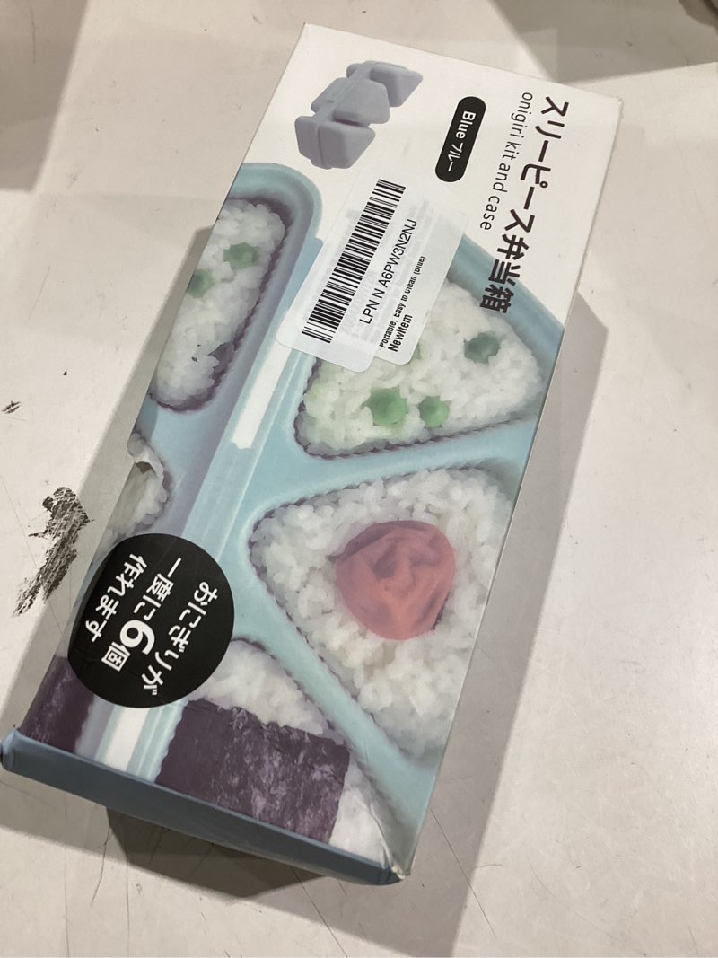 Condition photo showing Good Condition for 6-in-1 Onigiri Mold Set - Triangle Sushi Molds for Quick & Easy Rice Balls, Convenient Rice Container for Seaweed Sushi Musubi - Portable, Easy to Clean (Blue)