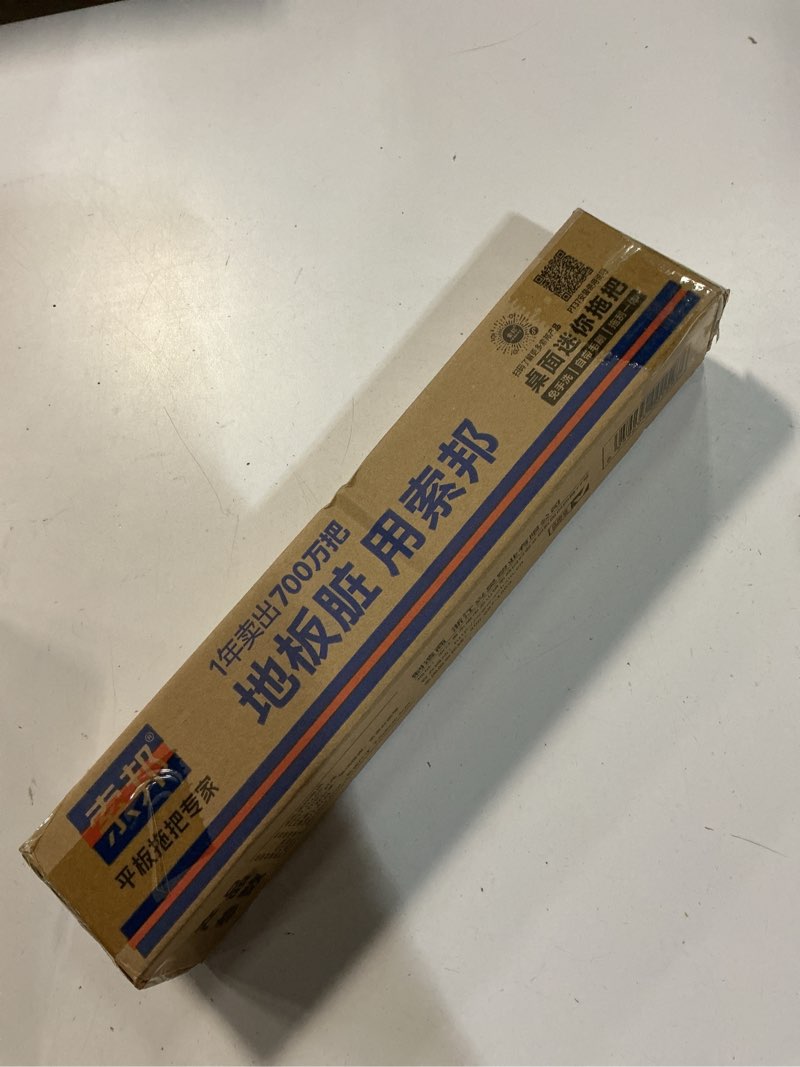 Condition photo showing New/Like New for Portable Mini Cleaning Squeeze, Small Short Flat Mop with Rotatable Head and Reusable Microfiber Pads for Floor, Window Sill, Ceramic Tile Wall, Stove, Kitchen, Bathroom Gray Mop+4 Pads