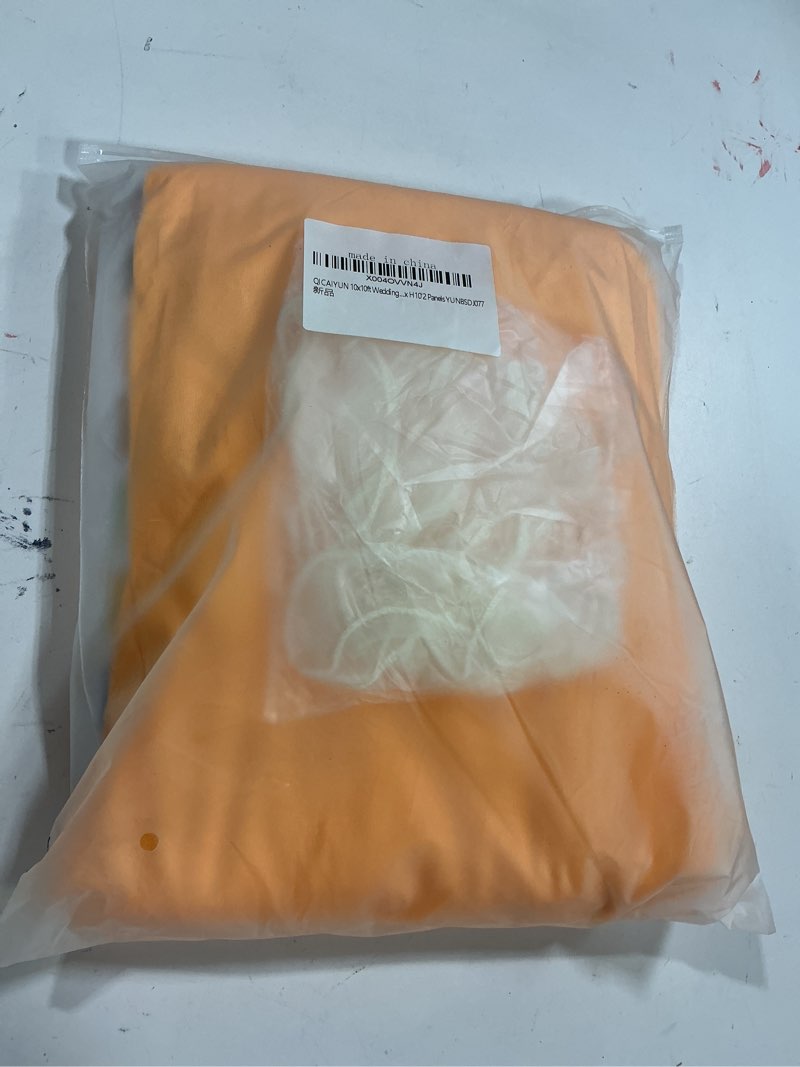 Condition photo showing New/Like New for 10x10ft Wedding Curtains Bright Yellow Wedding Backdrop for Ceremony Prom Stage Backdrop Satin Fabric Curtain Drapes Curtains Panels with Rod Pockets W5' x H10'2 Panels YUNBSDJ077 5'(W) x 10'(H) 2 Panels Yellow