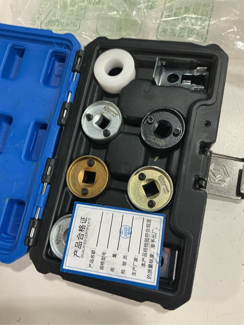Condition photo showing Good Condition for 8pcs engines camshaft adjusting socket set, camshaft central valve socket set compatible with vw audi ea888 1.8 2.0 tfsi chain driven t10352 t10352-1 t10352-2 t10352-3 t10352-4 t40267 t10368 8 pcs