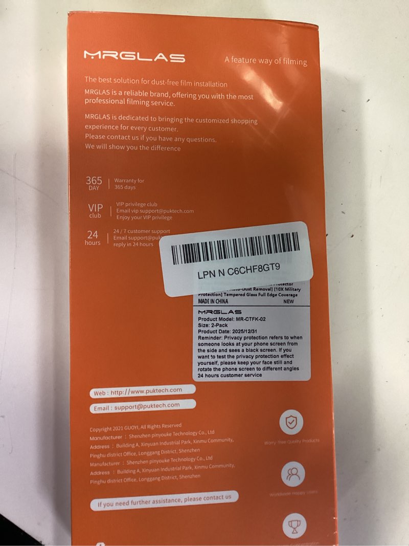 Condition photo showing New/Like New for mrglas top 9h+ glass 2+2 packs for iphone 17 pro privacy screen protector with camera lens protector [zero bubble][10x military protection] 17 pro tempered glass full edge coverage, case-friendly