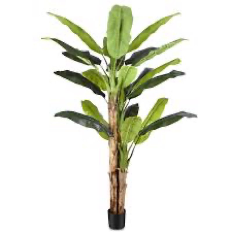 Keeplush 8.5ft Extra Tall Artificial Banana Tree, Fake Banana Leaf Plant with 26 Faux Banana Leaves,