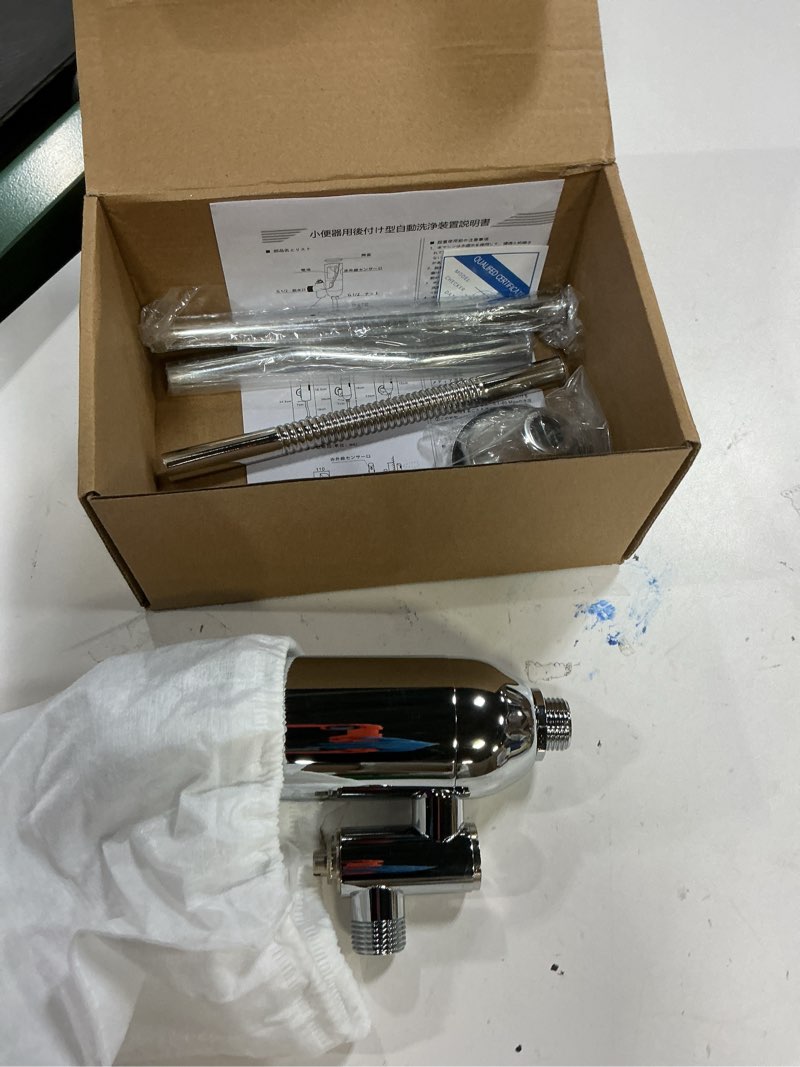 Condition photo showing Good Condition for automatic touchless urinal flush valve, motion sensor copper, three outlet pipes, wall mounted&adjustable water flow, dc 6v, ideal for public restrooms, english installation guide