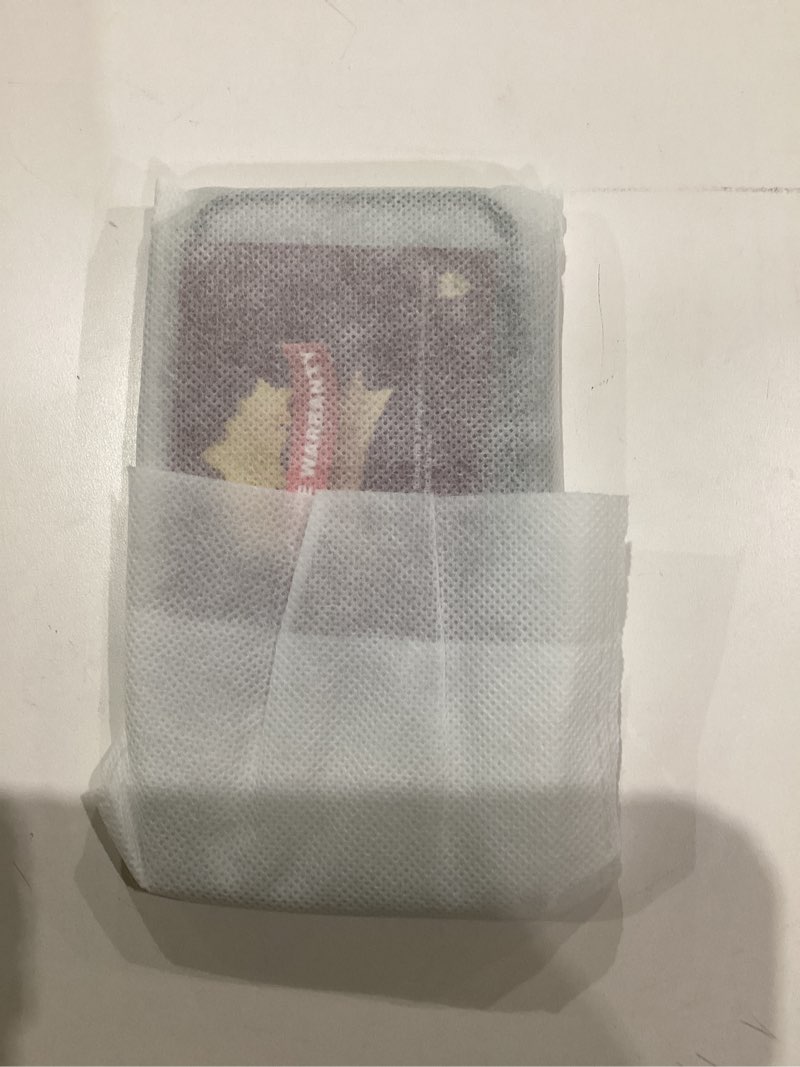 Condition photo showing As Is for ZHK Magnetic Compatible for iPhone 14 Plus Case with Ring Stand, [Military-Grade Drop Tested] Translucent Matte Hard Back Soft Edge Slim Shockproof Phone Case for iPhone 14 Plus 6.7'', Green Green iPhone 14 Plus 6.7 inches