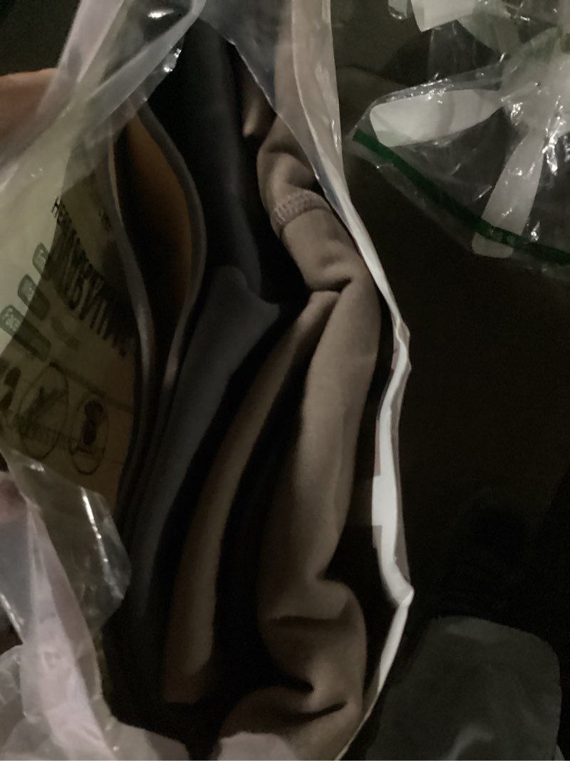 Condition photo showing Good Condition for 2 Pairs Fleece Lined Tights Women-Thermal Pantyhose leggings Women,Fake Translucent Skin Colored Tights for Winter Brown+grey X-Large