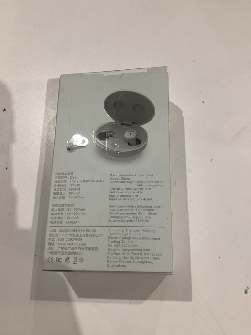 Condition photo showing As Is for Smallest Invisible Sleep Earbuds Comfortable Noise Blocking Wireless Headphones for Sleeping Bluetooth Flat Ear Buds for Side Sleepers,Tiny Hidden Buds for Work Sports (Black)