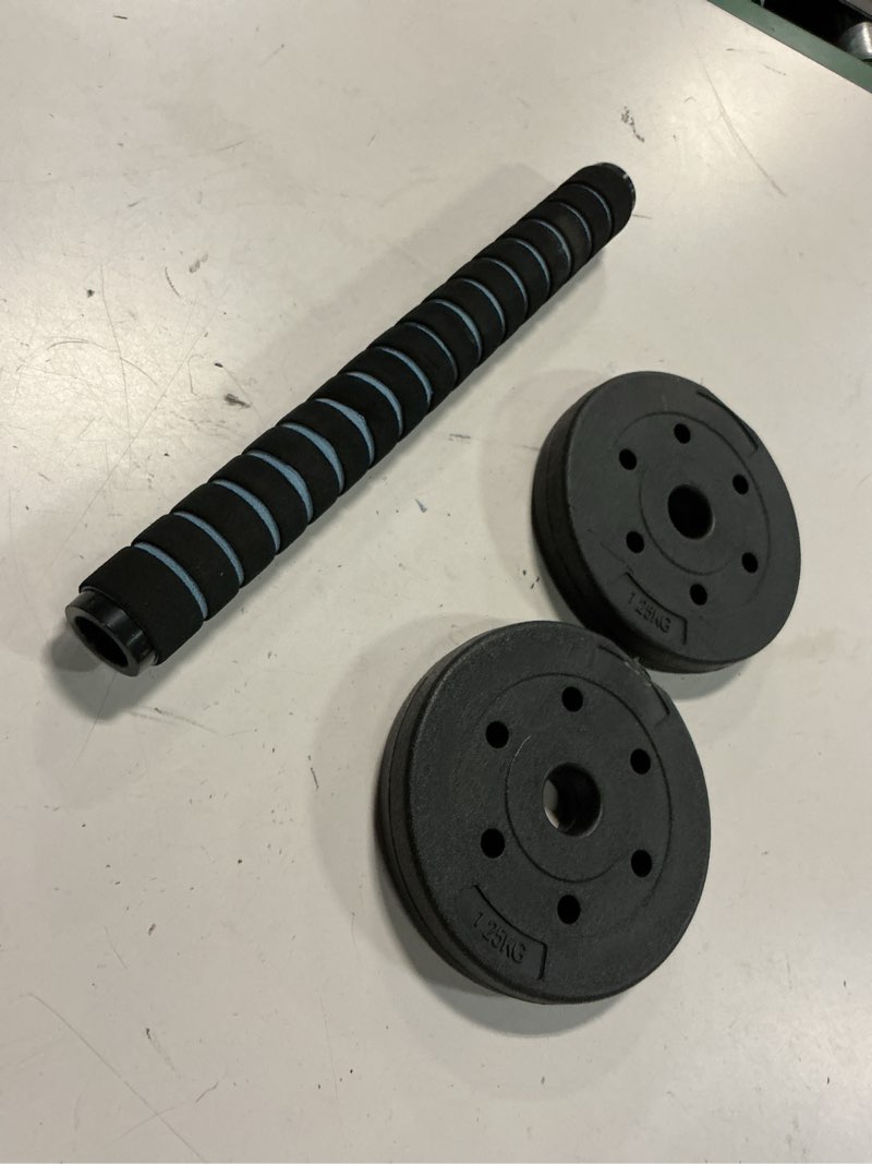 Condition photo showing As Is for dumbbell set men's fitness weights dumbbells set with 40cm connector adjustable home gym workout equipment compact lose weight arm muscle exercise training(size: 15kg/33lb) free weight adjustment ( similar