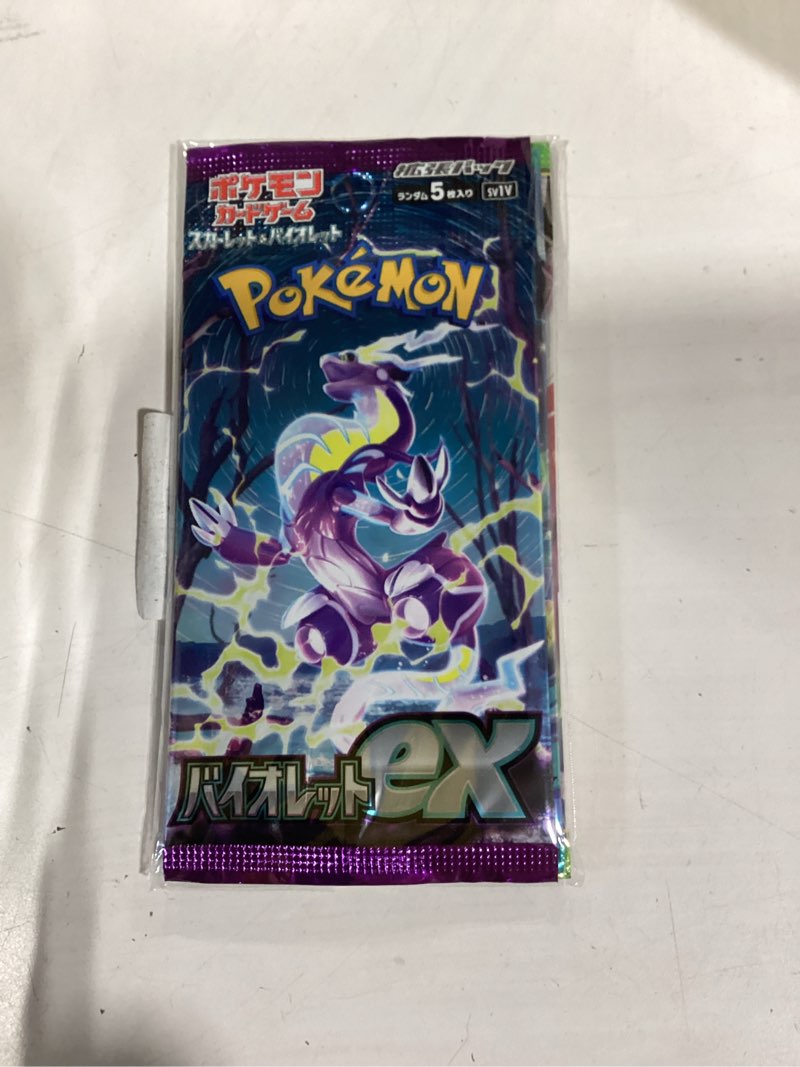 Condition photo showing New/Like New for similar  product not like stock photo5 pokemon ultra rare card lot - v, gx, ex, assorted variety - no duplicates