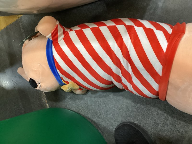 Condition photo showing As Is for niuniu daddy 15" | 1.9 pound plush puppy weighted stuffed animal soft plush toy dog cute cuddle hugging pillow, body pillow birthday gift for kids adults girls boys stripe dog medium
