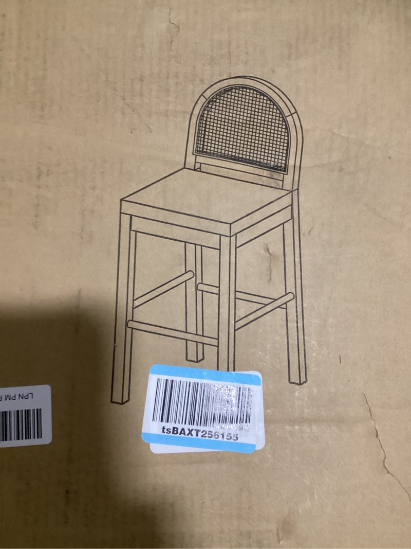 Condition photo showing As Is for nathan james bailey 29 in. boucle bar stool with back, upholstered kitchen stool with natural rattan woven back and solid wood legs, oak finish light brown/white bar height - 1