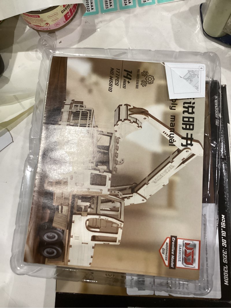 Condition photo showing New/Like New for 3D Wooden Puzzle for Adults, Excavator Wooden Mechanical Model Car Kits to Build, Brain Teaser Pull Back Truck Toys Birthday for Men Women (Excavator)