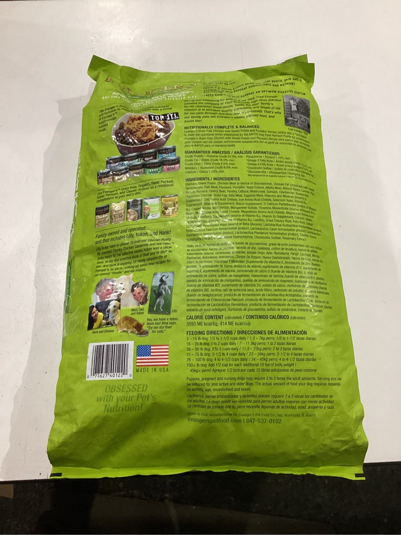 Condition photo showing New/Like New for evanger's grain free chicken with sweet potato & pumpkin dry food for dogs – 16.5 lb bag – deboned chicken, omegas 3 & 6, probiotics – all life stages formula chicken with sweet potato & pumpkin 16.5 pound (pack of 1)