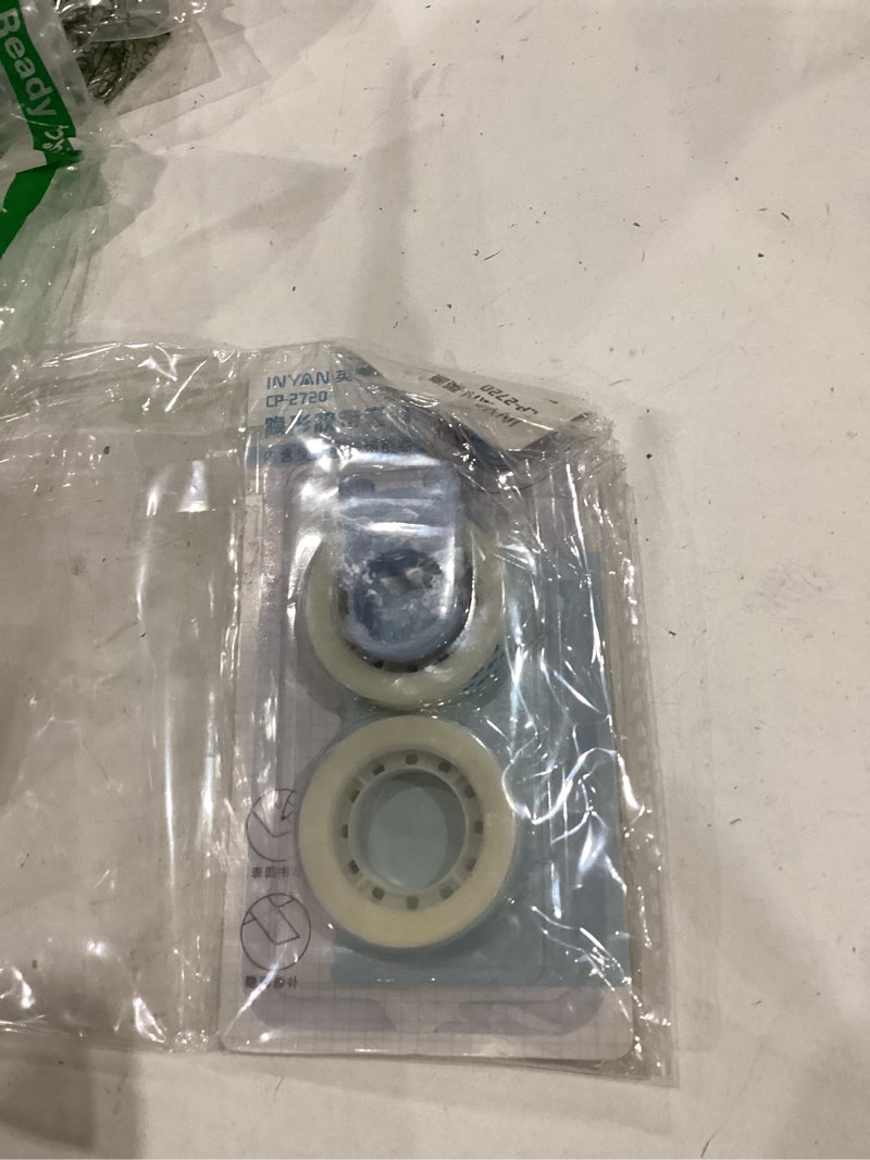 Condition photo showing Good Condition for weibo magic tape, 8 rolls with dispensers, numerous applications, invisible, clear tape for office, home, school?0.5 x 2881 inchs