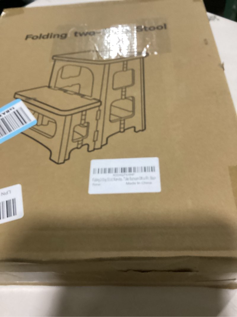 FOLDING TWO-STEP STOOL
