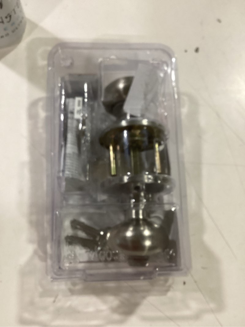 Condition photo showing As Is for RELIABILT Baron Satin Nickel Exterior Keyed Entry Door Knob 