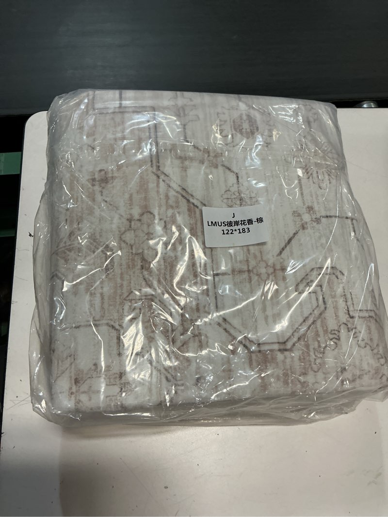 Condition photo showing New/Like New for LUMI Washable Area Rug for Living Room, 4x6 Ultra Soft Traditional Rugs Non Slip with Rubber Backing, Low Profile, High Traffic, Stain Resistant Carpets, Ideal for Bedroom, Dining Room, Indoor 4' x 6' Belle Ethereal