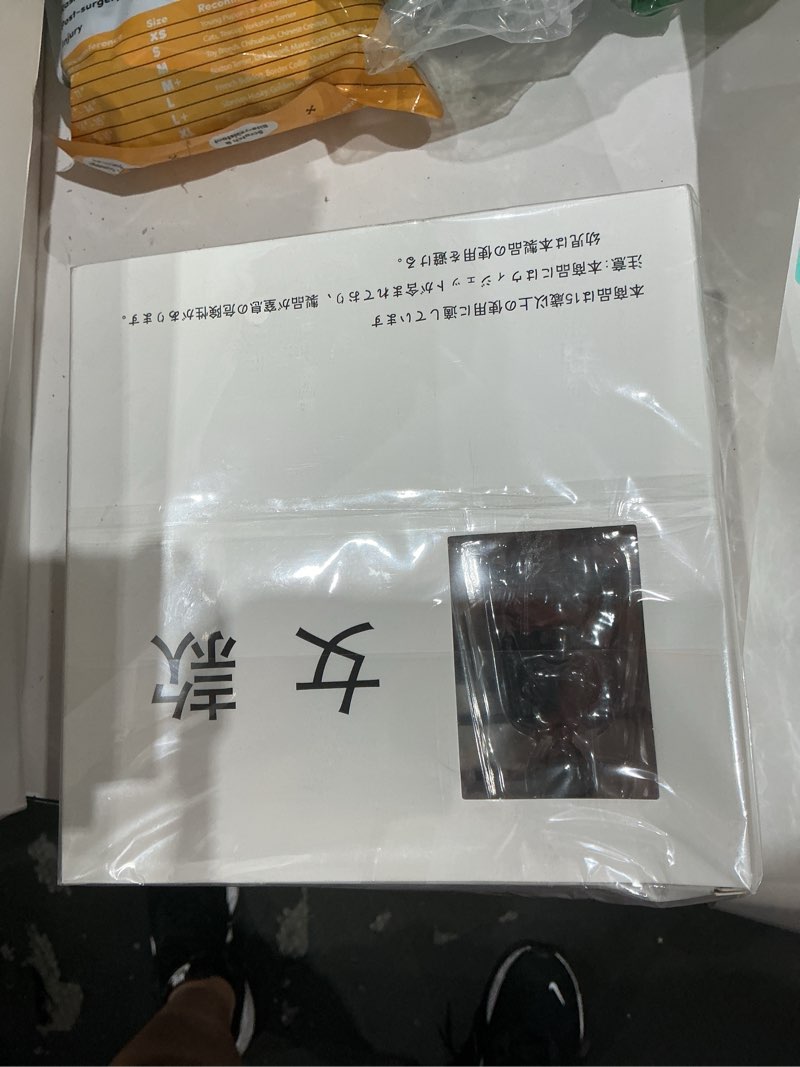 Condition photo showing Good Condition for action figures pvc model (black color) with box drawing figure models for artists(female+male) black (male + female)