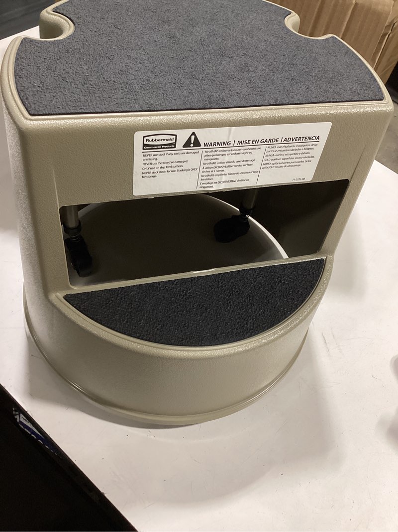 Condition photo showing New/Like New for step stool, supports 350lbs, 16'x16'x13-1/2', beige, sold as 1 each
