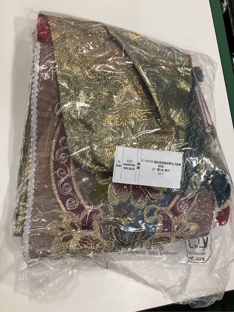 Condition photo showing Good Condition for Luxury Waterfall Red Burgundy Gold Brown Swag Valance Royal European Design for Window Treatment Rod Pocket Top 1 Piece 78 inches Wide Valance 78"W x 47"L (Pack of 1)