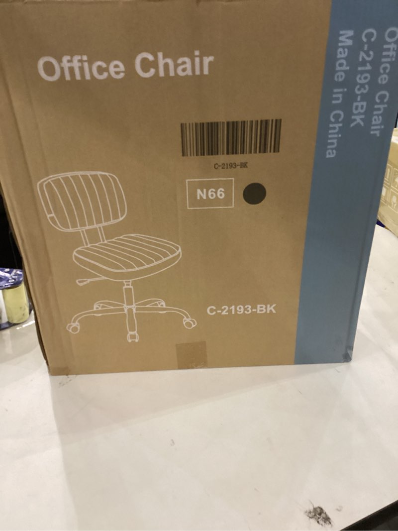 office chair-black