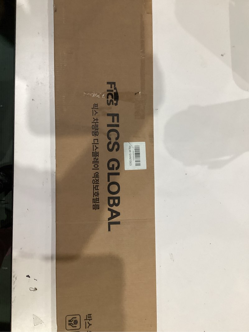 FICS Hyundai Santa Fe 2024 2025 2026 Screen Protector – Custom-Fit, Anti-Glare, Scratch-Resistant Pr