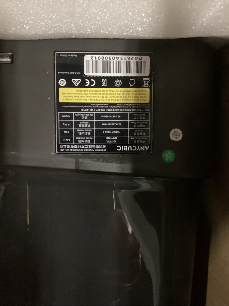 Condition photo showing As Is for anycubic photon mono 4, resin 3d printer with 7'' 10k mono lcd screen, stable lighturbo light source and 70mm/h fast printing, print volume 6.04'' x 3.42'' x 6.49''