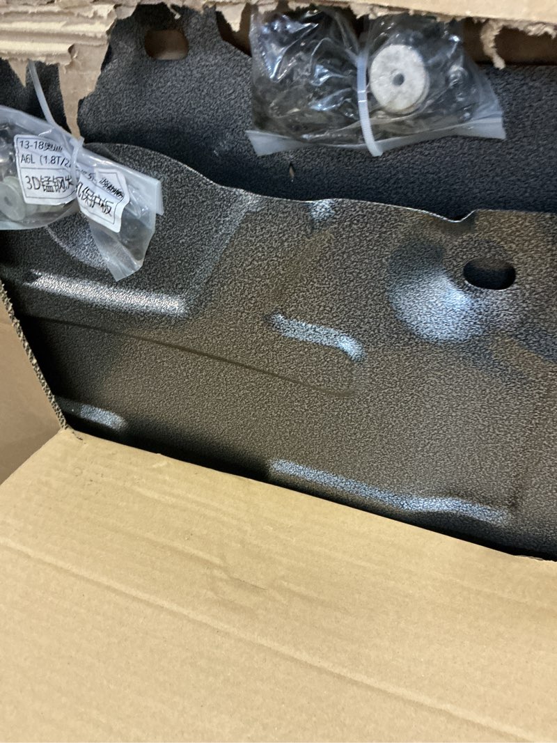 Condition photo showing Good Condition for alloy steel engine splash shield fit for audi a6 s6 2012-2018 heavy duty front skid plate for radiator, engine & transmission w/screw hardware,service holes & vent design alloy engine & transmission
