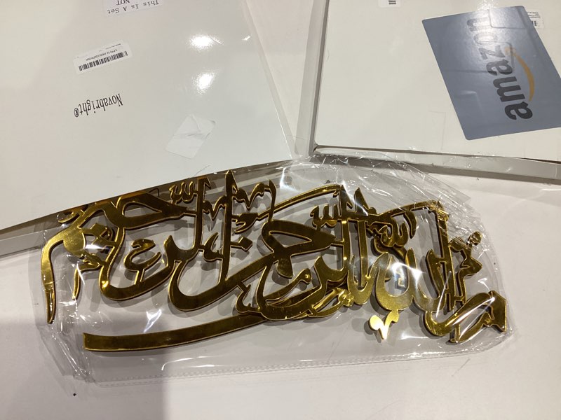 Condition photo showing New/Like New for novabright ramadan decoration bismillah islamic wall art arabic calligraphy wall decor wooden quran verse eid mubarak islamic gift housewarming spiritual gift muslim home prayer room decor(gold)