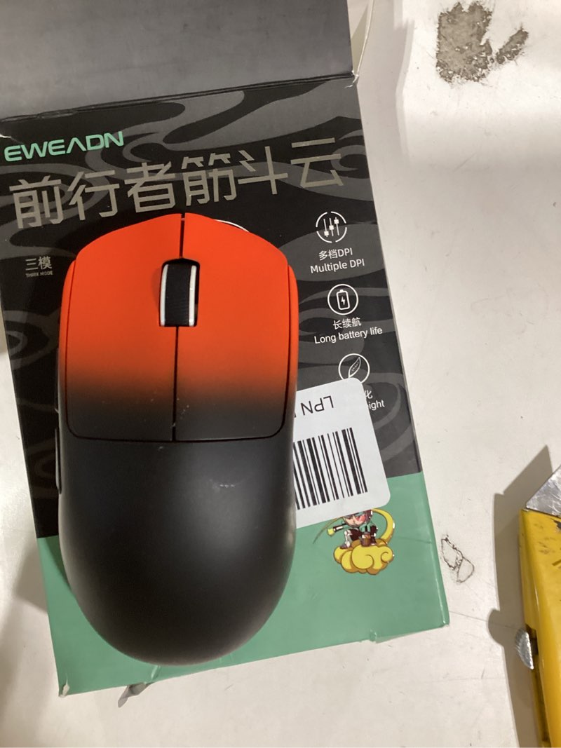 Condition photo showing Good Condition for X23Pro Wireless Gaming Mouse, 2.4G/BT5.0/USB-C Esports Gaming Mouse, 800mAh Lightweight Mouse Gaming, 12000 DPI Wireless Mouse with 6 Programmable Buttons, for Laptop/PC/Mac, Black-red