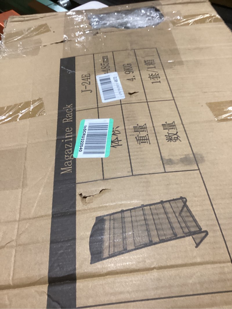 Condition photo showing New/Like New for XIDIHF 4-Tier Magazine Stand, 24.8'' Width Iron Brochure & Newspaper Display Stand, Please identify,