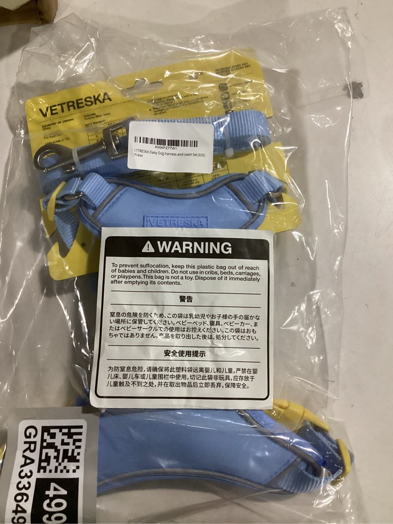 Condition photo showing Good Condition for VETRESKA Dog Harness Small Sized Dog, Adjustable Reflective No Choke Puppy Harness No Pull, Easy Control Pet Harness Vest for Dogs, Cat, Kitten, Dog Harness with Anti-Tangle Dog Leash Set, Daisy XXS