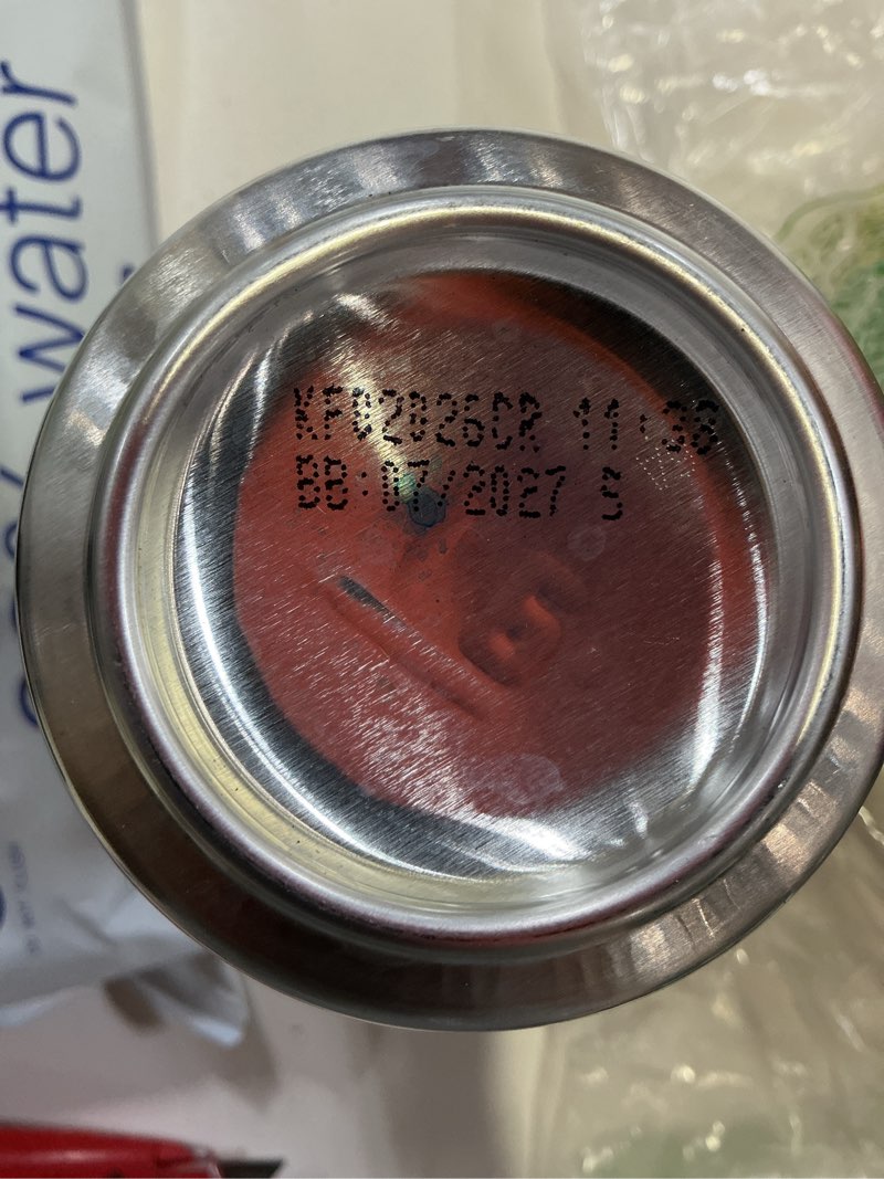 Condition photo showing New/Like New for bb-07/2027) cellucor c4 performance energy drink | cosmic rainbow | zero sugar carbonated preworkout energy | 200mg caffeine with beta alanine | 16 fl oz (12 pack), packaging may vary cosmic rainbow 16 fl oz (pack of 12)