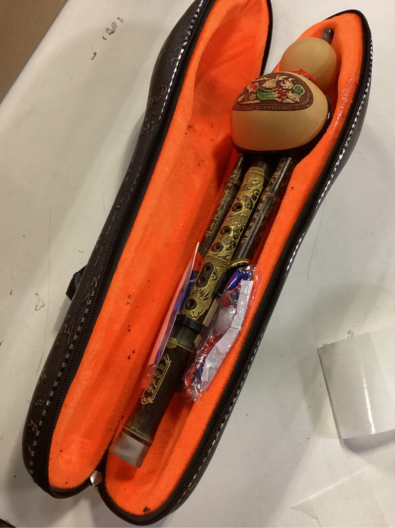 Condition photo showing As Is for bB Key - Chinese Hulusi Purple Bamboo Cucurbit Flute Yunnan Zizhu Cucurbit Flute Chinese Musical Instrument Handmade?Key of B Flat?