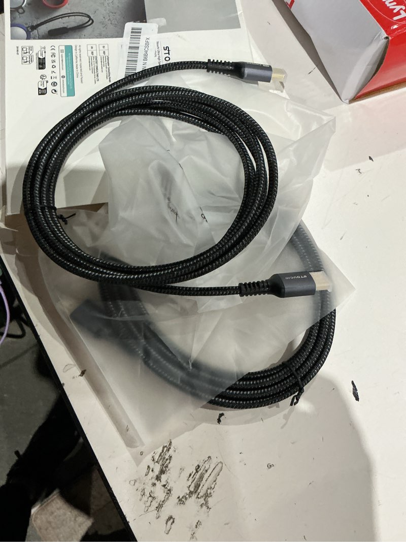 Condition photo showing Good Condition for stouchi 8k hdmi 2.1 cable 8ft (2-pack), 48gbps ultra high speed cord for gaming (4k120hz), reduces screen tearing & lag, compatible with ps5, xbox series x, mac mini m4, apple tv, earc braided 8ft grey 2