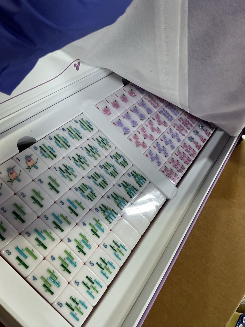 Condition photo showing Good Condition for anerican mah jong tile set, 16... majong, najiang (multi-layer)