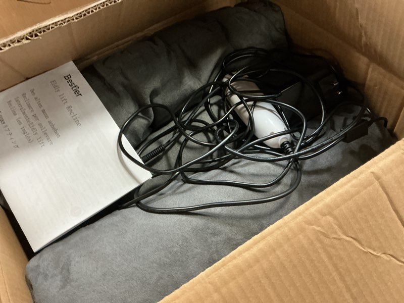 Condition photo showing As Is for 37 in. w microfiber power lift recliner chair part2 (incomplete)