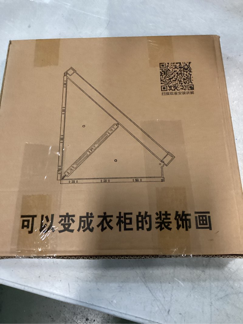 https://lotting-media.assets.bidfta.com/lotting_df76a506-511b-4015-b11f-480be3f21b39