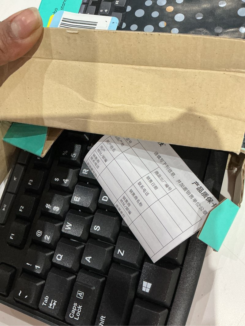 Condition photo showing As Is for logitech mk270 wireless keyboard and mouse combo for windows, 2.4 ghz wireless, compact mouse, 8 multimedia and shortcut keys, 2-year battery life, for pc, laptop - black