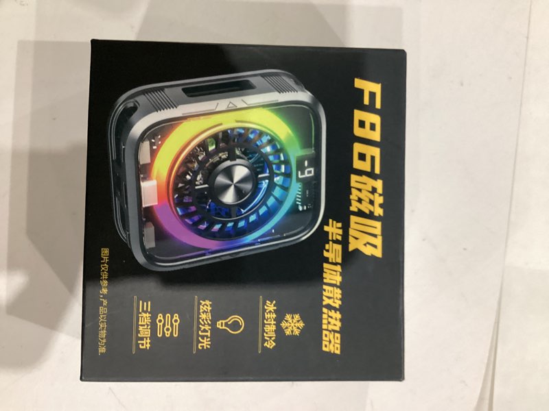 Condition photo showing New/Like New for Magnetic Cell Phone Cooler with Clip, Semiconductor Mobile Phone Cooling Fan Radiator Type-C Wired with Temperature Display, Compatible with iPhone/Android/Tablet/IPad for Gaming, Live Streaming