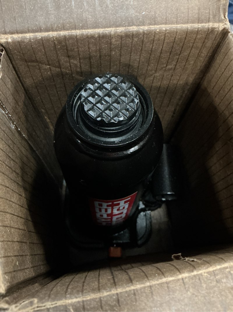 Condition photo showing As Is for hyper tough t90803hw 8 ton welded bottle jack for cars and trucks