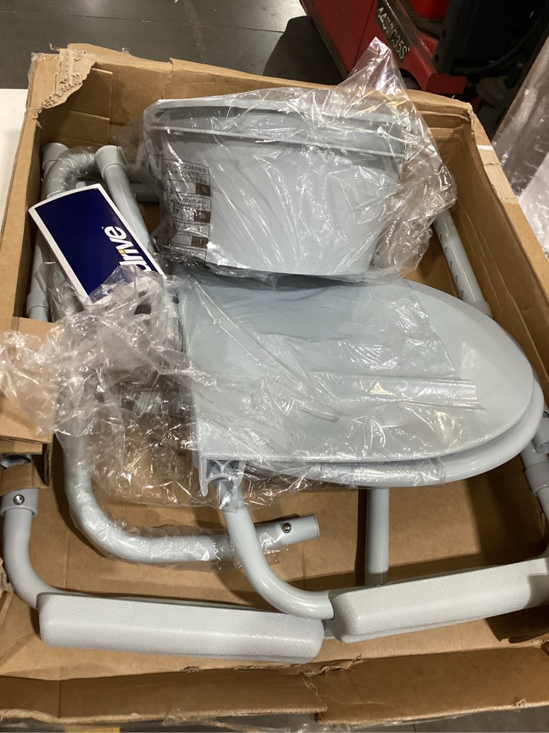Condition photo showing As Is for commode, folding,1/cs