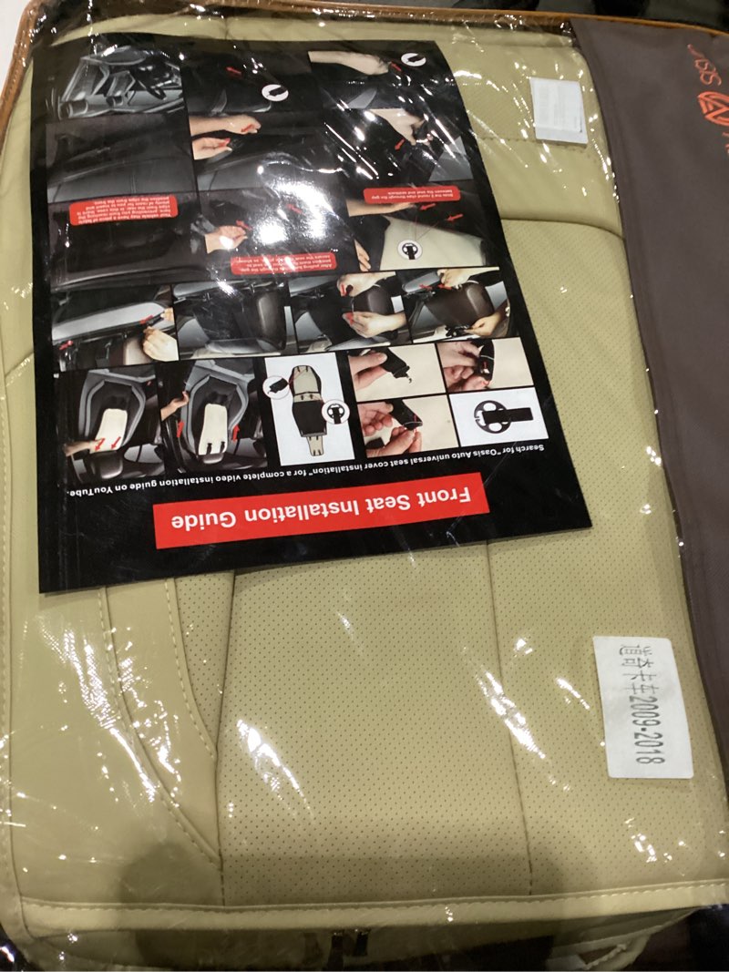 Condition photo showing New/Like New for OASIS AUTO Ram Seat Covers Full Set size unknown 