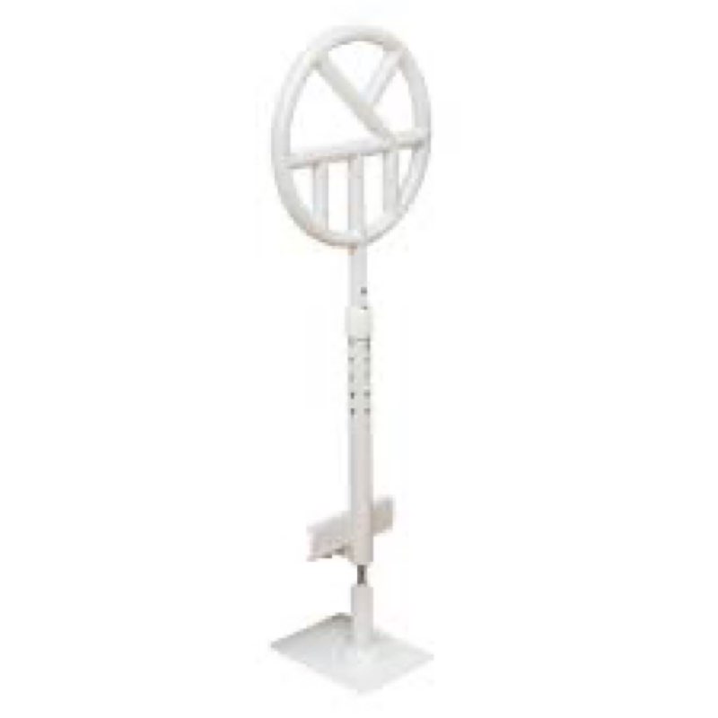 Halo Replacement - Add On Safety Ring Only (No Hardware) 77104