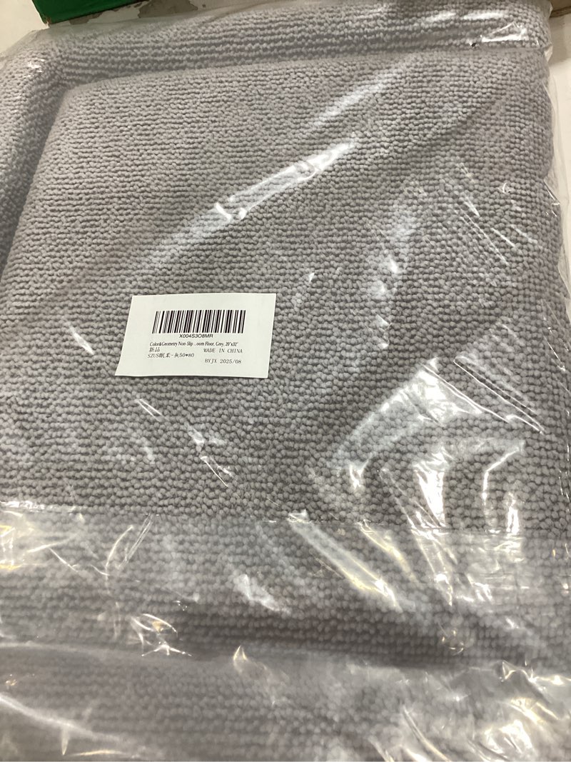 Condition photo showing New/Like New for color&geometry 32x20 memory foam bath mat, light gray bathroom rugs soft absorbent chenille bath rug, non slip bath mats for bathroom, thick shower mats, light gray 3-light gray 1'8" x 2'8" (rectangular)