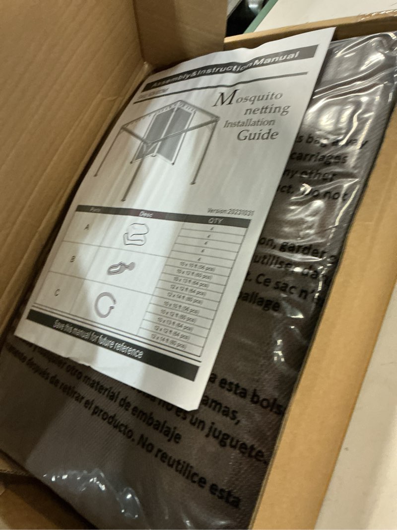 Condition photo showing Good Condition for gazebo universal replacement mosquito netting,10' x 12' outdoor canopy net screen 4-panel sidewall curtain, with zippers?excluding gazebo (brown)