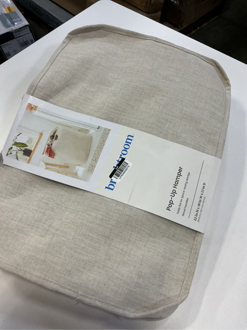 Condition photo showing Good Condition for canvas rectangle laundry hamper - brightroom™: beige, 80l capacity, open-top, multipurpose clothes sorter, no assembly required