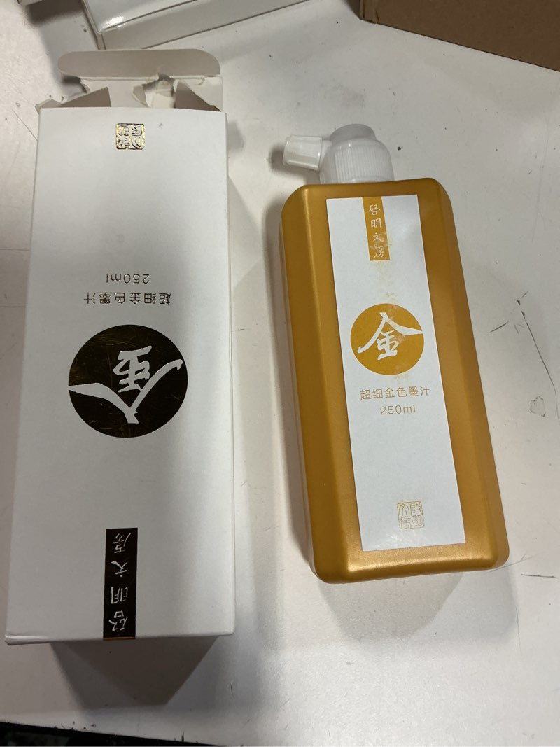 Condition photo showing Good Condition for Gold Ink, Gold Sumi Ink Liquid Ink for Chinese Calligraphy and Chinese Brush Painting, Golden Color Ink for China Traditional Artworks, 250ml / 8.45oz Gold 250ml