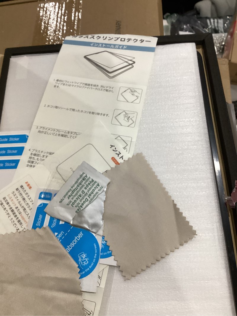 Condition photo showing As Is for 2 Pack for iPad Pro 11 Inch M5 2025 & M4 2024 Matte Glass Screen Protector (Not Privacy) Anti Glare Anti Fingerprint Tempered Glass with Alignment Frame, Face ID & Apple Pencil Compatible Pro 11" (M5 2025/ M4 2024)